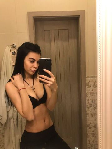 Кристина